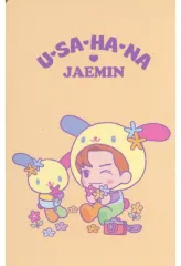 【中古】キャラカード ジェミン×ウサハナ ランダムカード B ver.(ネーム上) 「NCT×SANRIO CHARACTERS」