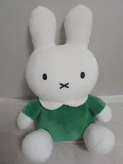 正規品 ミッフィー 大型 ぬいぐるみ IN 50cm