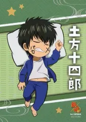 【中古】キャラカード(キャラクター) 土方十四郎 イラストシート 「銀魂 3年Z組銀八先生 銀魂高校 修学旅行 in J-WORLD TOKYO -1泊目-」 ミニゲーム エリザベスの人間!?ポンプくじ 修学旅行賞