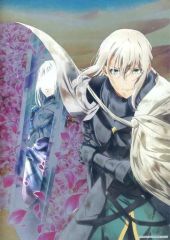[중고] 캐릭터 카드 베디비에르 특수 인쇄 일러스트 카드 [극장판 Fate/Grand Order -신성원탁영역 카멜롯- 후편 Paladin; Agateram] 극장 상품