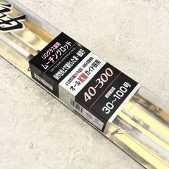 ☆新品未使用☆ダイワ エキスパートゼロ TT-CUSTOM H85M - メルカリ