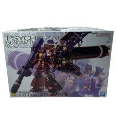 MG 1/100 サイコ・ザク Ver.Ka 未組立 内袋未開封 - メルカリ