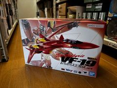 超合金 RX-93ff νガンダム プレバン当選品 未開封 - メルカリ