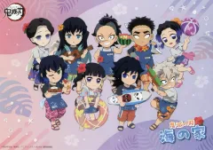 【中古】食器 集合(竈門炭治郎無し) 紙製ランチョンマット 「鬼滅の刃 海の家イベント2024×ufotable Cafe/マチ★アソビCAFE×ufotable DINING」 対象メニュー注文特典