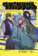 [중고] 엽서 Fling Posse 엽서 [CD 히프노시스 마이크 -Division Rap Battle- Fling Posse -Before The 2nd DRB-] 타워 레코드 구입 특전
