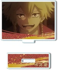 【中古】アクリルスタンド・アクリルパネル デザイン09(亜左弔兵衛/C) ミニアクリルスタンド 「地獄楽」