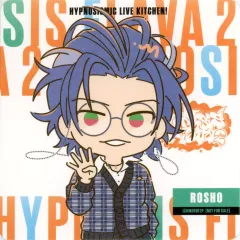 【中古】コースター 躑躅森盧笙 コースター(ミニキャラ) 「ヒプノシスマイク -Division Rap Battle- Hypnosis Flava2＠Mixalive TOKYO HYPNOSISMIC LIVE KITCHEN!」 後期注文特典