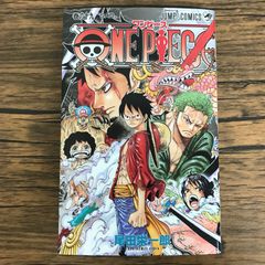 ONE PIECE 69巻 ワンピース 尾田栄一郎 - メルカリ