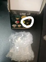 僕のヒーローアカデミア 一番くじ 相澤 消太 ちょこのっこ H賞