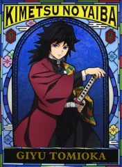 【中古】ポスター A 冨岡義勇 「鬼滅の刃 ポスターコレクション vol.3」