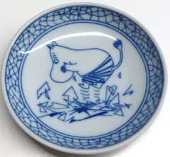 【中古】皿・ボウル Moomin SOMETSUKE -手塩皿- 「ムーミン×amabro」