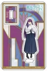 【中古】アクリルスタンド・アクリルパネル フェルン 「葬送のフリーレン トレーディングミニアクリルスタンドD」