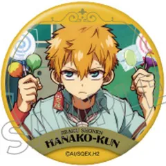 【中古】バッジ・ビンズ 源光 「地縛少年花子くん2 トレーディング缶バッジvol.1」