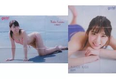 Item thumbnail for item d3855873-09cf-45b6-b8a6-4920ef6d8427