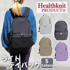Healthknit Product シンプル リュックサック リュック A4 大容量 ポケット多め ライトデイパック バックパック 旅行 通勤 通学 おしゃれ 18L マザーズバッグ ブラックのサムネイル
