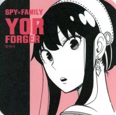 [중고] 코스터 요르 포저(코믹 일러스트) [SPY×FAMILY전 아트 코스터]