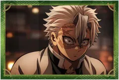 【中古】ポストカード 不死川実弥 「鬼滅の刃 ポストカードコレクション/無限城編」