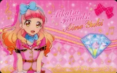 【中古】キャラカード(キャラクター) 友希あいね ファン証明書 「アイカツフレンズ!」 アイカツ!オフィシャルショップ限定