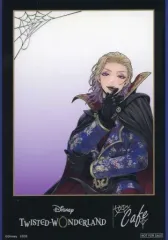 【中古】キャラカード ヴィル・シェーンハイト オリジナルフォトフレーム風クリアカード 「ディズニー ツイステッドワンダーランド×OH MY CAFE 第三弾」 事前予約者限定カフェ利用特典