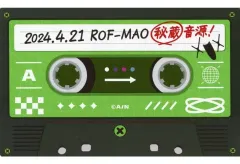 【中古】キャラカード ROF-MAOテープ エムカード 「Blu-ray バーチャルYouTuber にじさんじ ROF-MAO / 1st LIVE New street、New world 豪華限定版」 封入特典