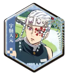 【中古】マグネット・磁石 宇髄天元 「鬼滅の刃 ぷくっとマグネットコレクション Vol.2」