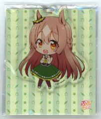 【中古】雑貨 サトノダイヤモンド ぷちちょこアクリルキーホルダー 「ウマ娘 プリティーダービー Season 2」