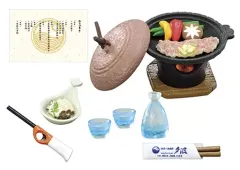 【中古】トレーディングフィギュア 4.あつあつの陶板焼き 「ぷちサンプル 海辺の温泉宿 夕波」