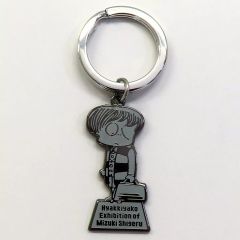 ゲゲゲの鬼太郎 ウォータードームキーホルダー 墓場鬼太郎 水木しげる