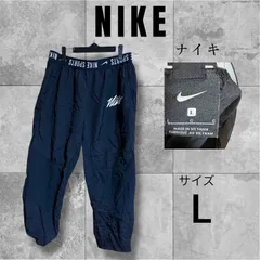 【74】NIKE ナイキ ナイロンパンツ L ブラック メンズ 定番 人気 古着 ゆったり スポーツ ウインドブレーカー ジョガーパンツ ロゴ入り 軽量のサムネイル