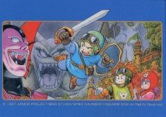 ワンピース ビジュアルアドベンチャー 28 プリズムキラ &20 セット