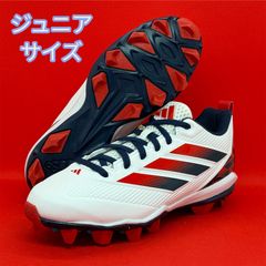 新品未使用】adidas Afterburner6アディダス 野球 スパイク - メルカリ