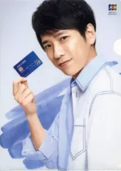 【中古】クリアファイル 二宮和也(嵐)/シャツ：ブルー×白・左向き A4クリアファイル JCBノベルティグッズ