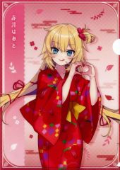 Item thumbnail for item 112eb549-25ce-41e4-914e-080a676abf68