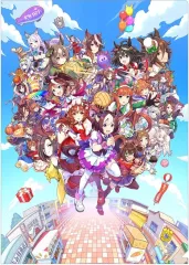 【中古】クリアファイル キービジュアル A4クリアファイル 「ウマ娘 プリティーダービー 熱血ハチャメチャ大感謝祭!」
