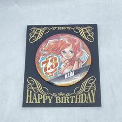 希少】未使用 初回限定 ワンピース ナミ バースデー ブロマイド ピンズ
