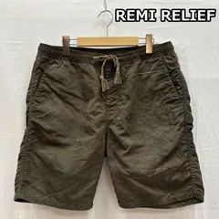 レミ レリーフ マーブルカラー ムラ染め ナイロン イージー ショート ハーフ パンツ ビッグサイズ メンズ XL ISItems【USED】【古着】【中古】50155854のサムネイル