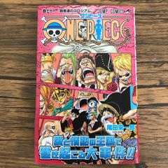 ONE PIECE 73巻 初版 - メルカリ