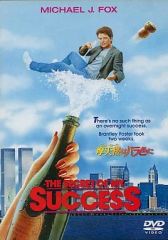 ★廃盤DVD ／酔っぱらった馬の時間 バフマン・ゴバディ監督作品／正規品セル版★ ☆廃盤DVD ／酔っぱらった馬の時間 バフマン・ゴバディ監督作品／正規