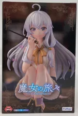 フリュー ぬーどるストッパーフィギュア 魔女の旅々 イレイナ