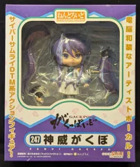 メルカリ