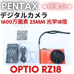 極美品】『領収書可』PENTAX デジタルカメラ Optio RZ18(メタリック