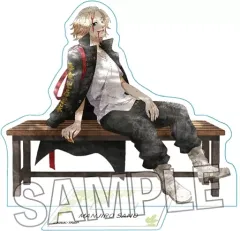 【中古】アクリルスタンド・アクリルパネル 佐野万次郎(素手喧嘩後) アクリルプレート 「東京リベンジャーズ」