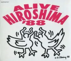 2026年最新】ALIVE hiroshimaの人気アイテム - メルカリ