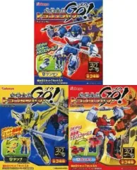 【中古】食玩 おもちゃ 全3種セット 「トランスフォーマーGo!」