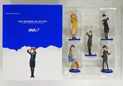 【中古】食玩 トレーディングフィギュア ANA ユニフォームコレクションBOX II＆フィギュア5体セット(5th～9th) 「ANAユニフォームコレクション」 