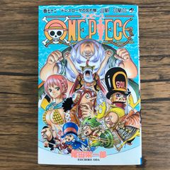 初版・希少】ONE PIECE ワンピース 33巻 第1刷発行 尾田栄一郎 - メルカリ