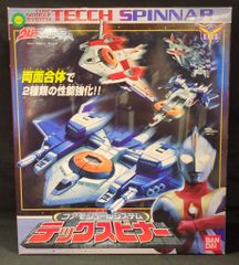 絶版品 クラッシュギア クラッシュフィールド 非売品ポスター付CRUSHGEAR 絶版品 クラッシュギア クラッシュフィールド 非売品ポスター付