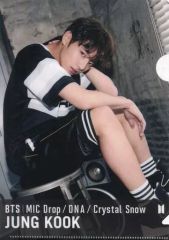 Item thumbnail for item 8f4985ac-f678-4475-a88b-6992c6372947