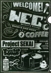 【中古】クリアファイル 集合 A4クリアファイル 「プロジェクトセカイ カラフルステージ! feat. 初音ミク WEEKEND GARAGE＠E-DINER」