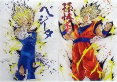 2026年最新】一番くじ ドラゴンボール ULTIMATE EVOLUTION With